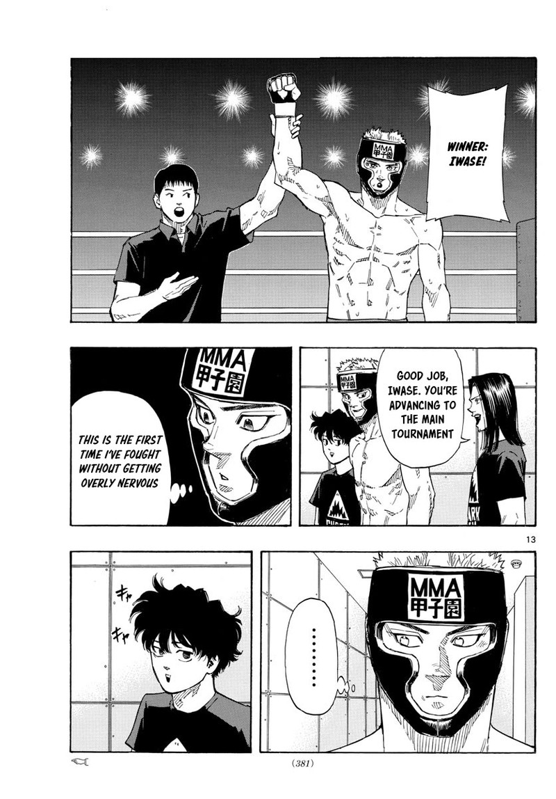 Red Blue Chapter 47 Page 13