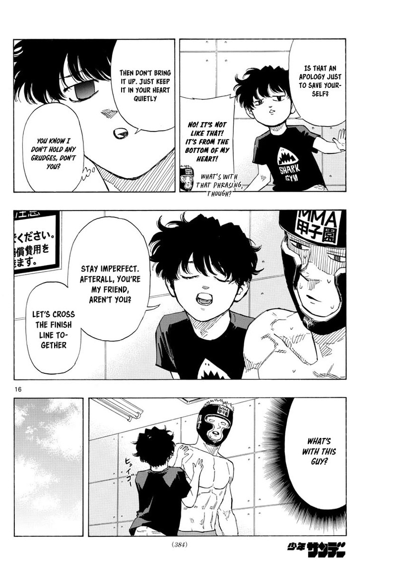 Red Blue Chapter 47 Page 16