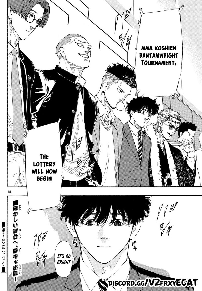 Red Blue Chapter 47 Page 18