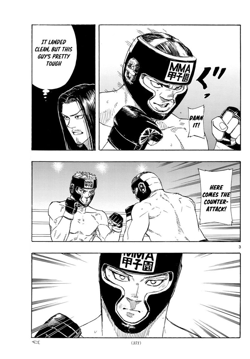 Red Blue Chapter 47 Page 3