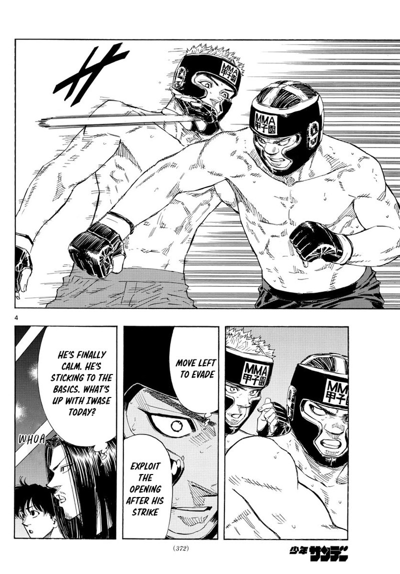 Red Blue Chapter 47 Page 4