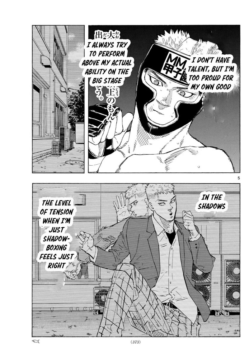 Red Blue Chapter 47 Page 5