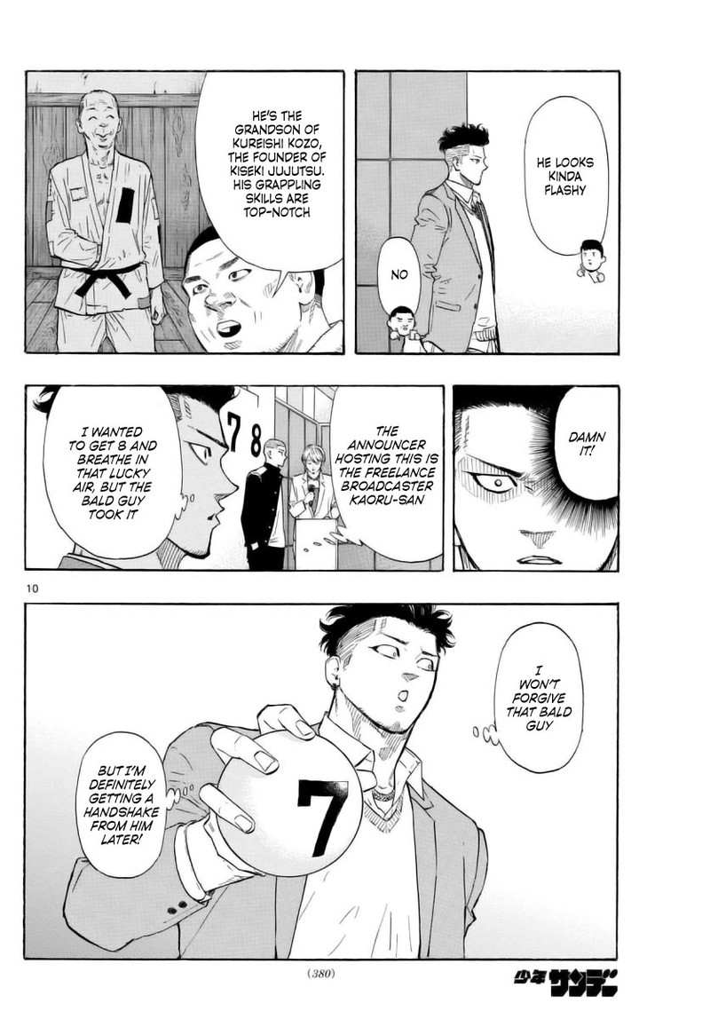 Red Blue Chapter 48 Page 10