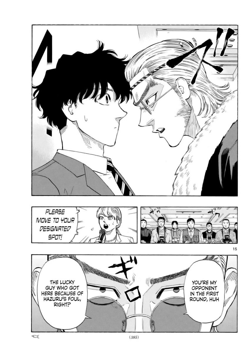 Red Blue Chapter 48 Page 15