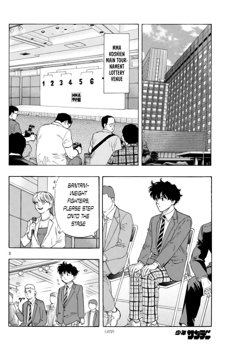 Red Blue Chapter 48 Page 2