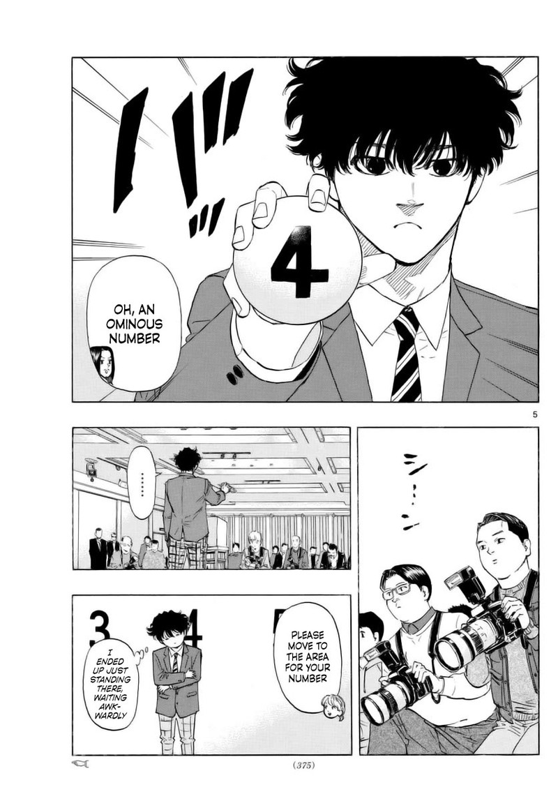 Red Blue Chapter 48 Page 5