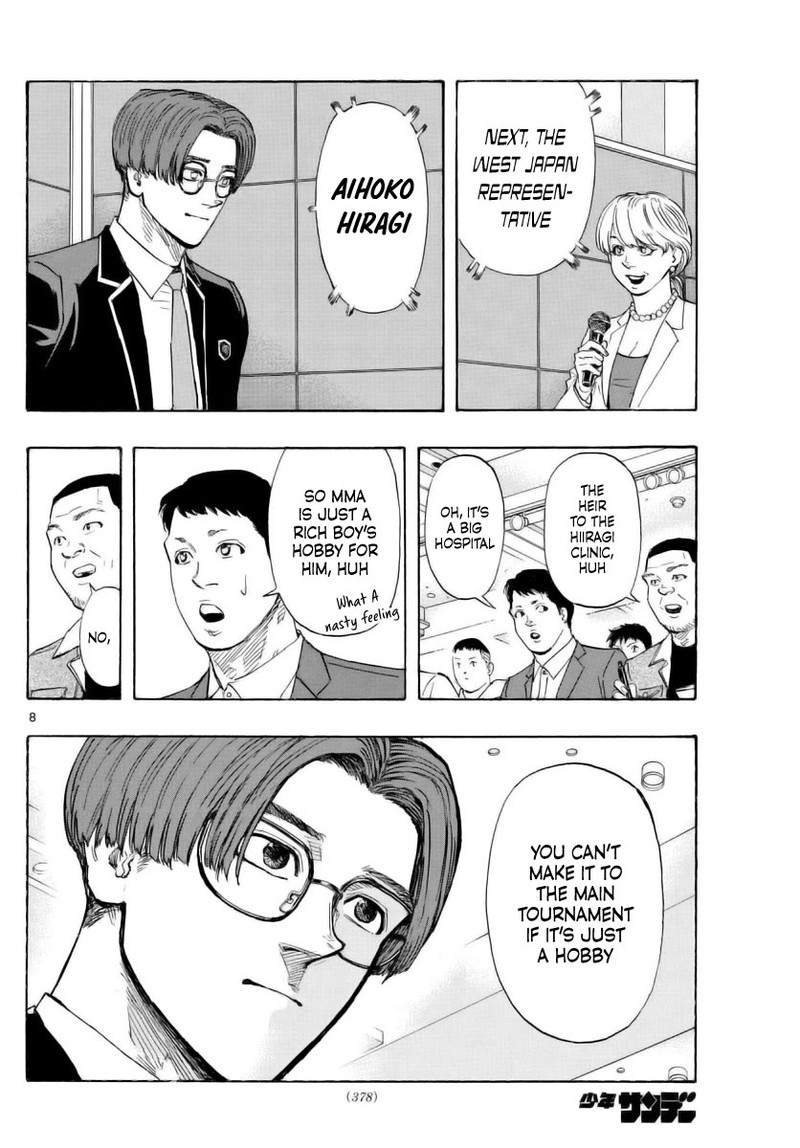 Red Blue Chapter 48 Page 8