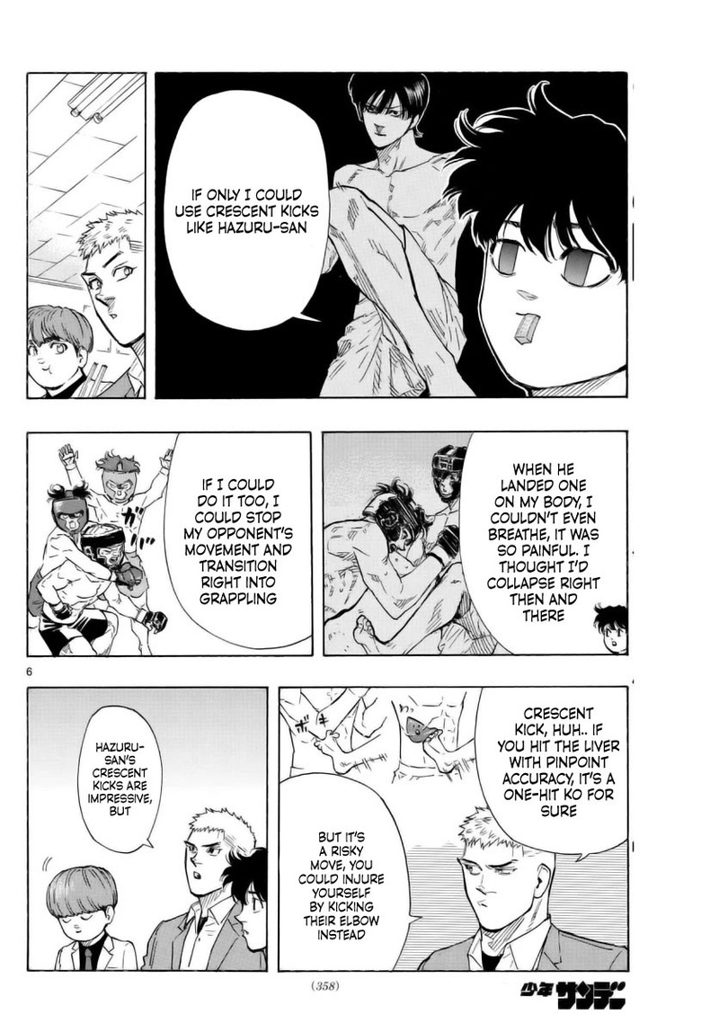 Red Blue Chapter 49 Page 6