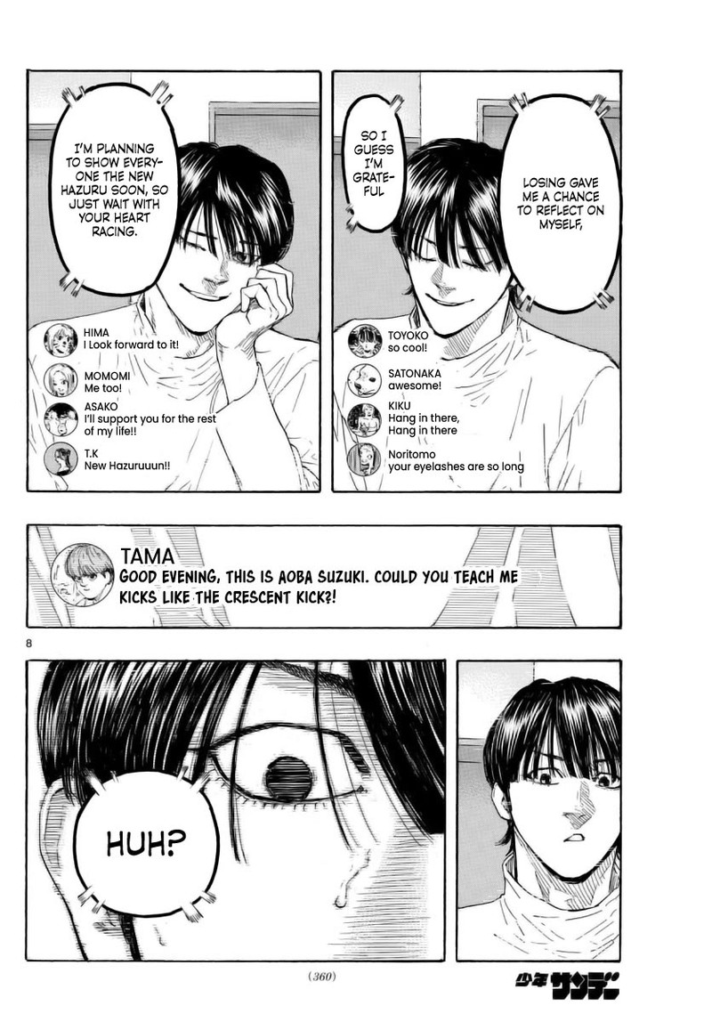 Red Blue Chapter 49 Page 8