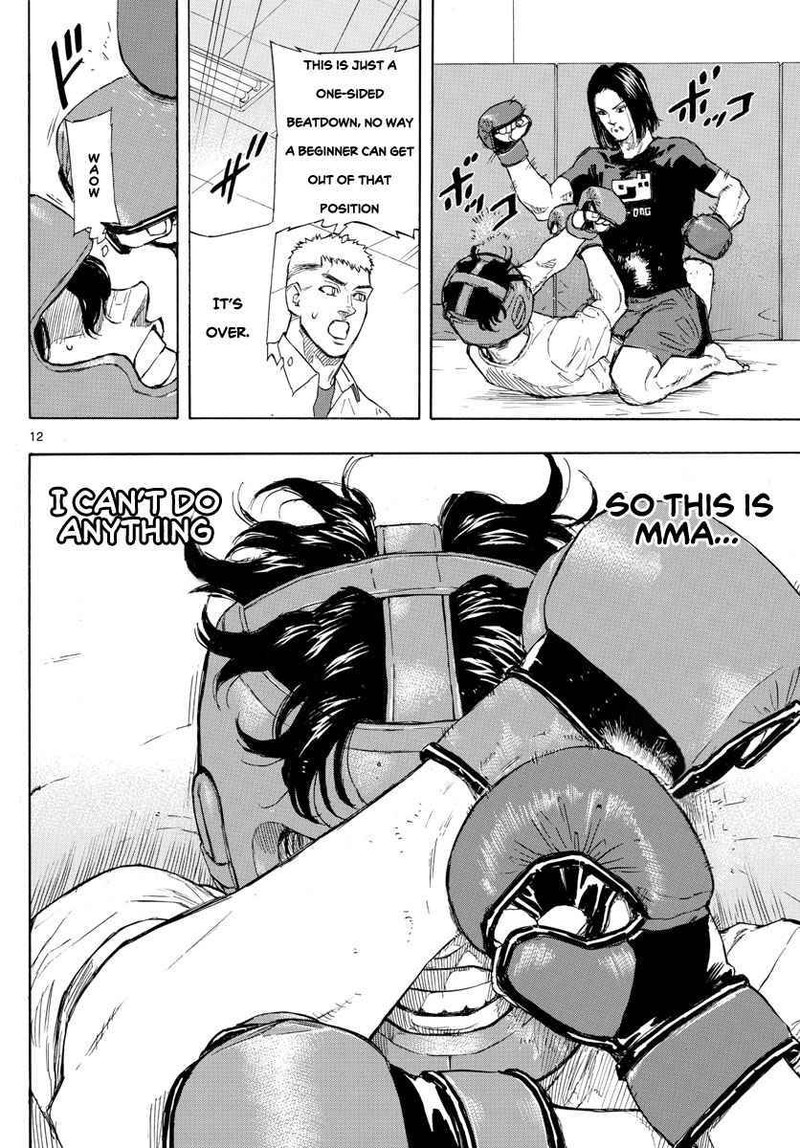 Red Blue Chapter 5 Page 12