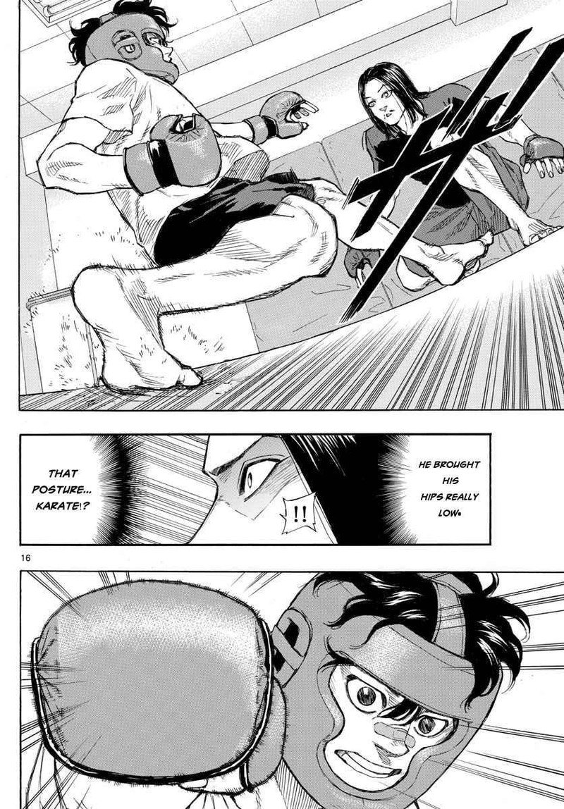Red Blue Chapter 5 Page 16