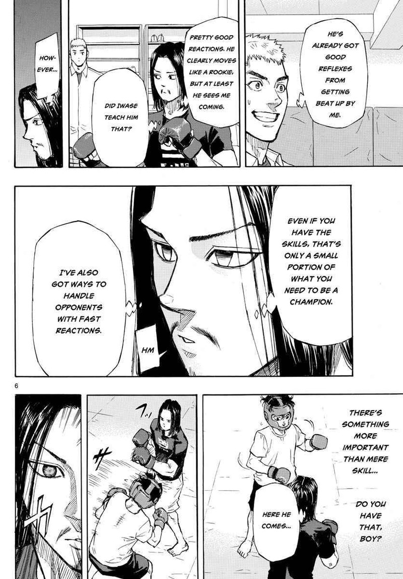 Red Blue Chapter 5 Page 6