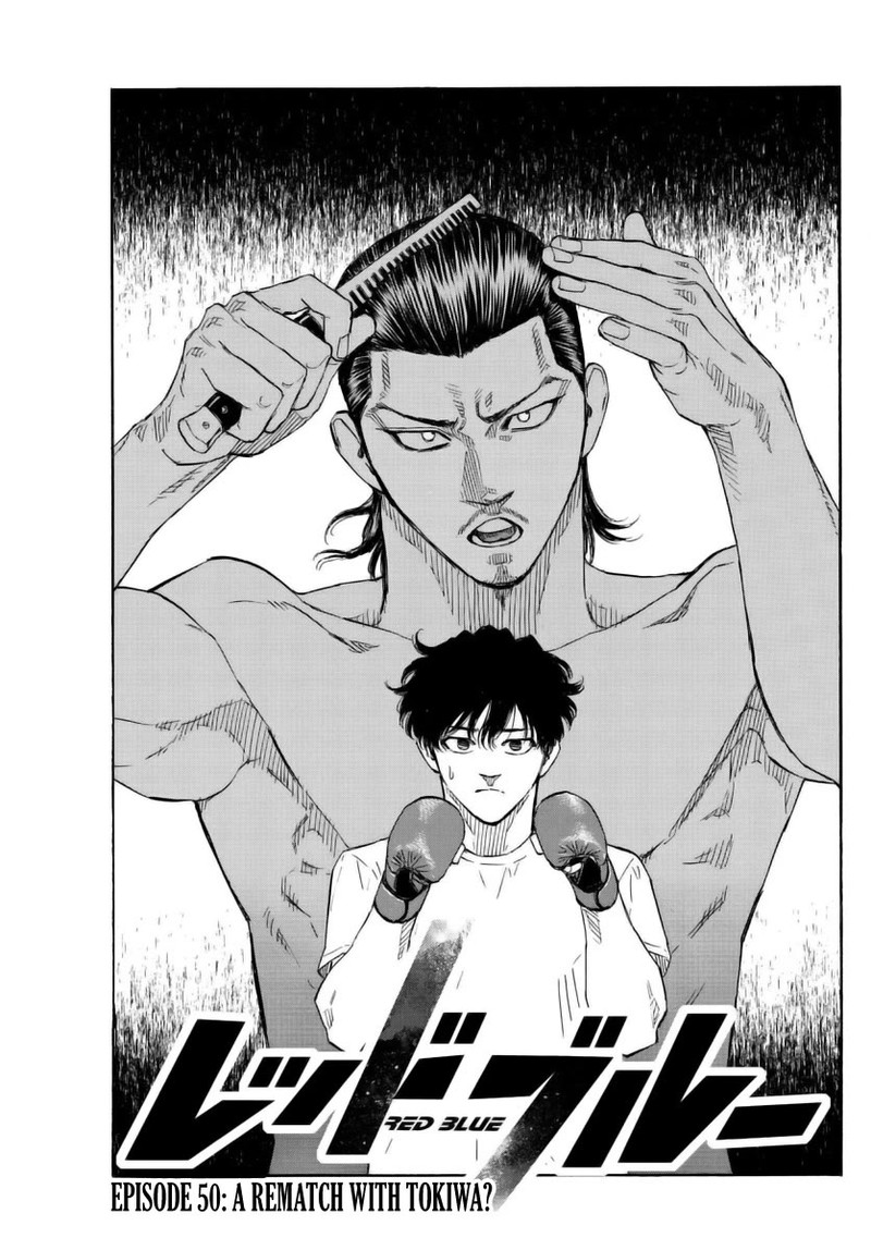 Red Blue Chapter 50 Page 1