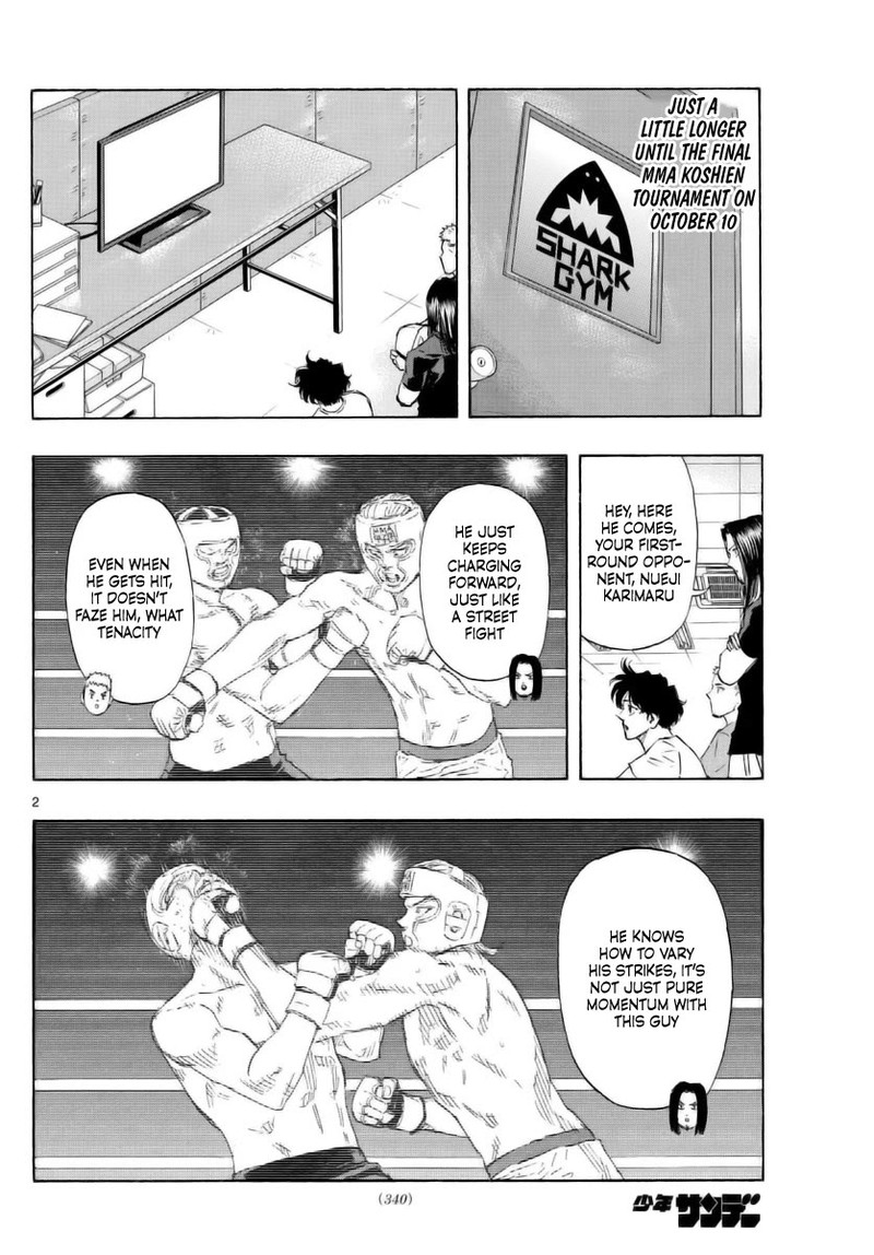 Red Blue Chapter 50 Page 2