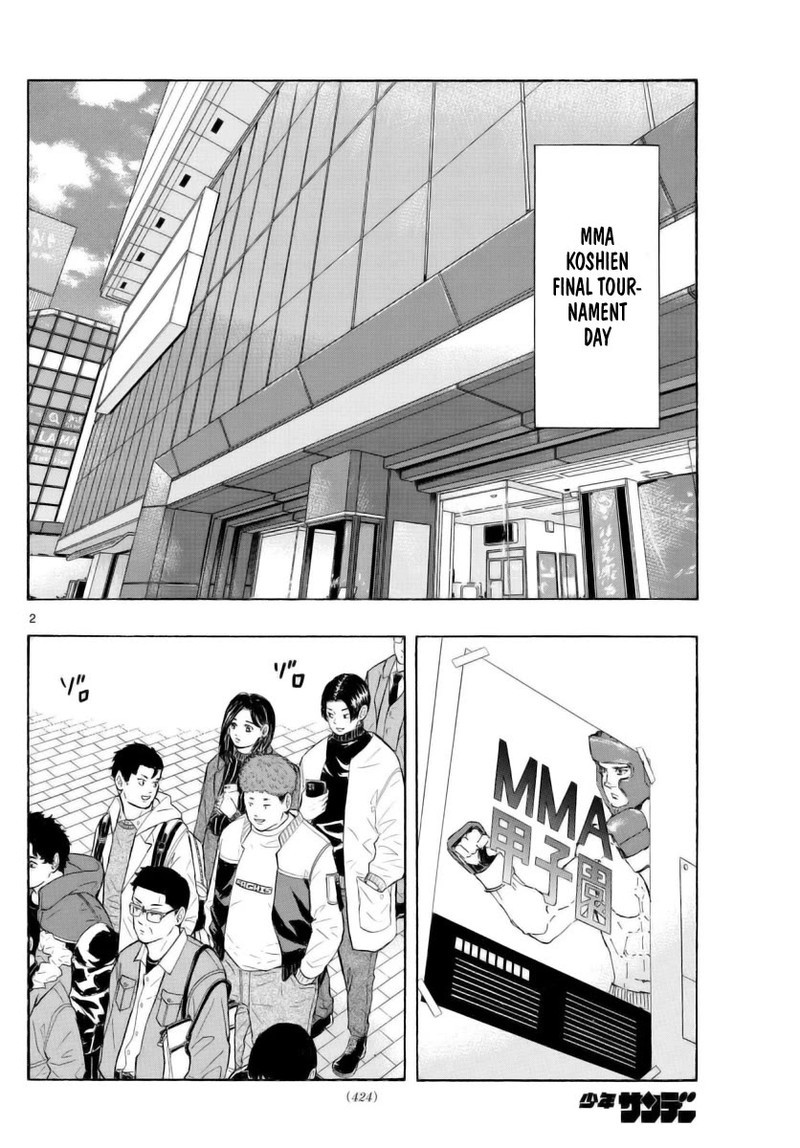 Red Blue Chapter 51 Page 2