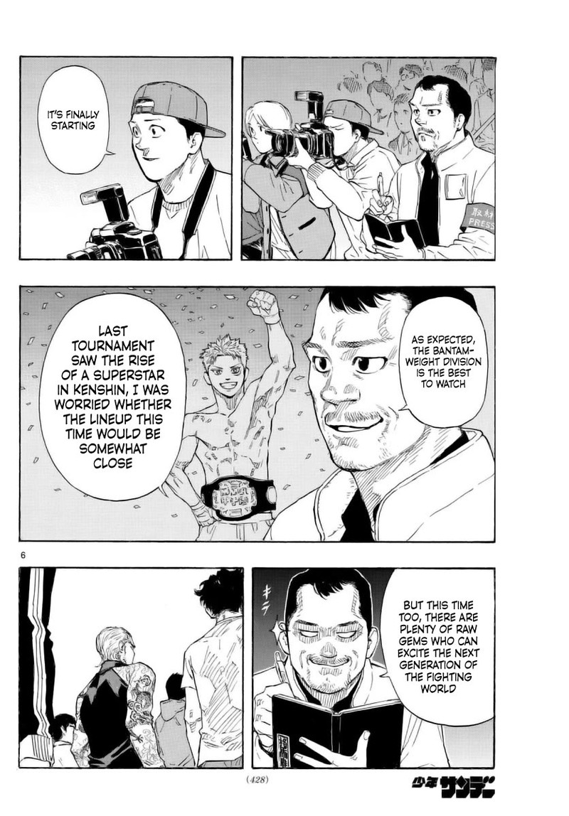 Red Blue Chapter 51 Page 6