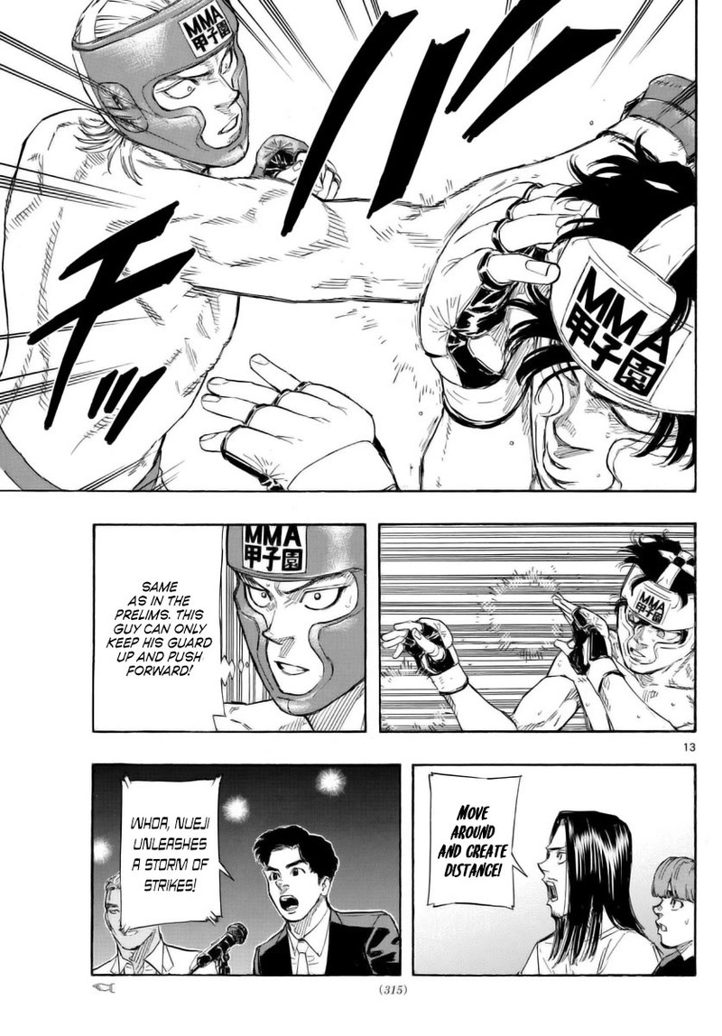 Red Blue Chapter 52 Page 13