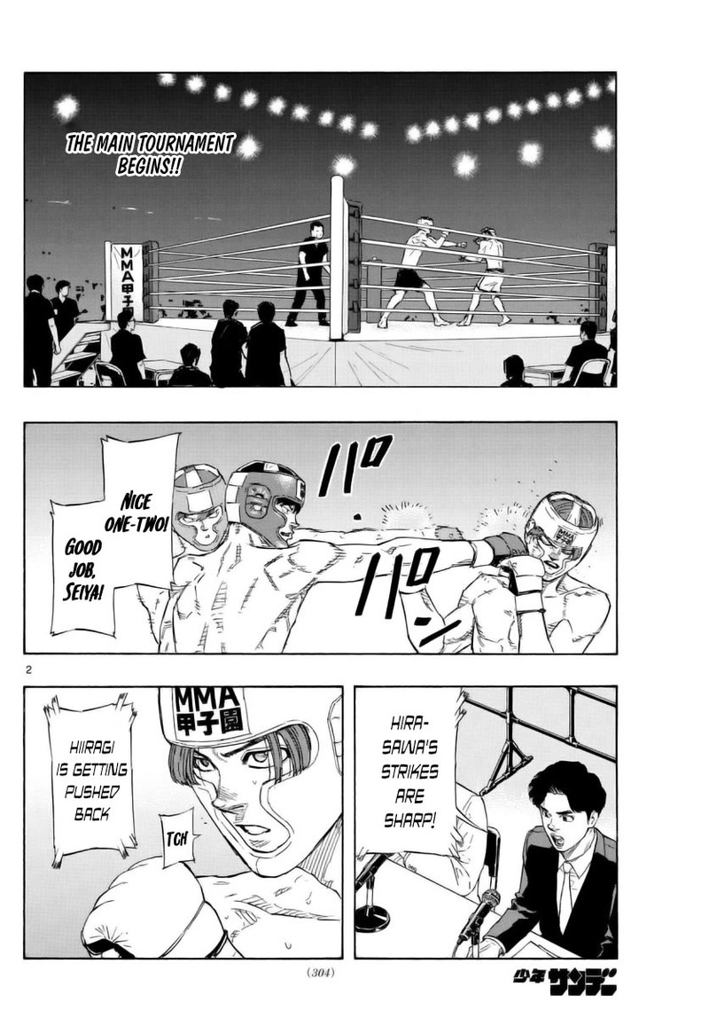 Red Blue Chapter 52 Page 2