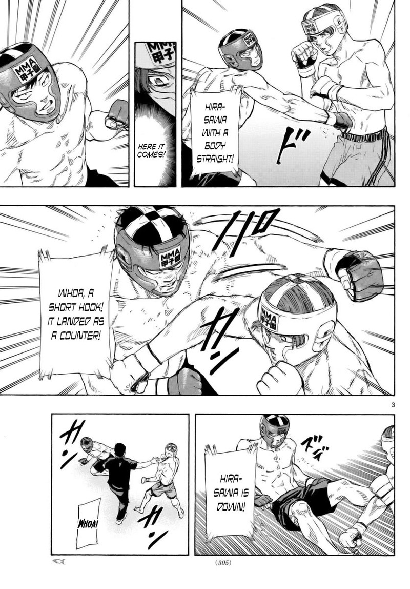 Red Blue Chapter 52 Page 3