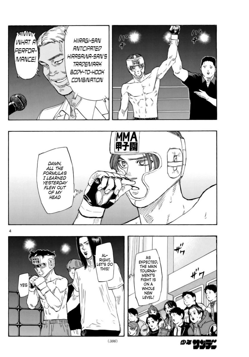 Red Blue Chapter 52 Page 4