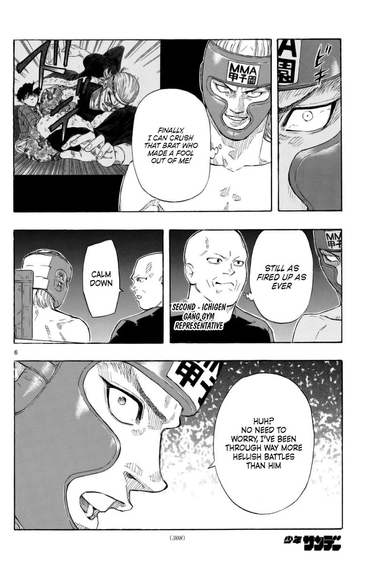 Red Blue Chapter 52 Page 6