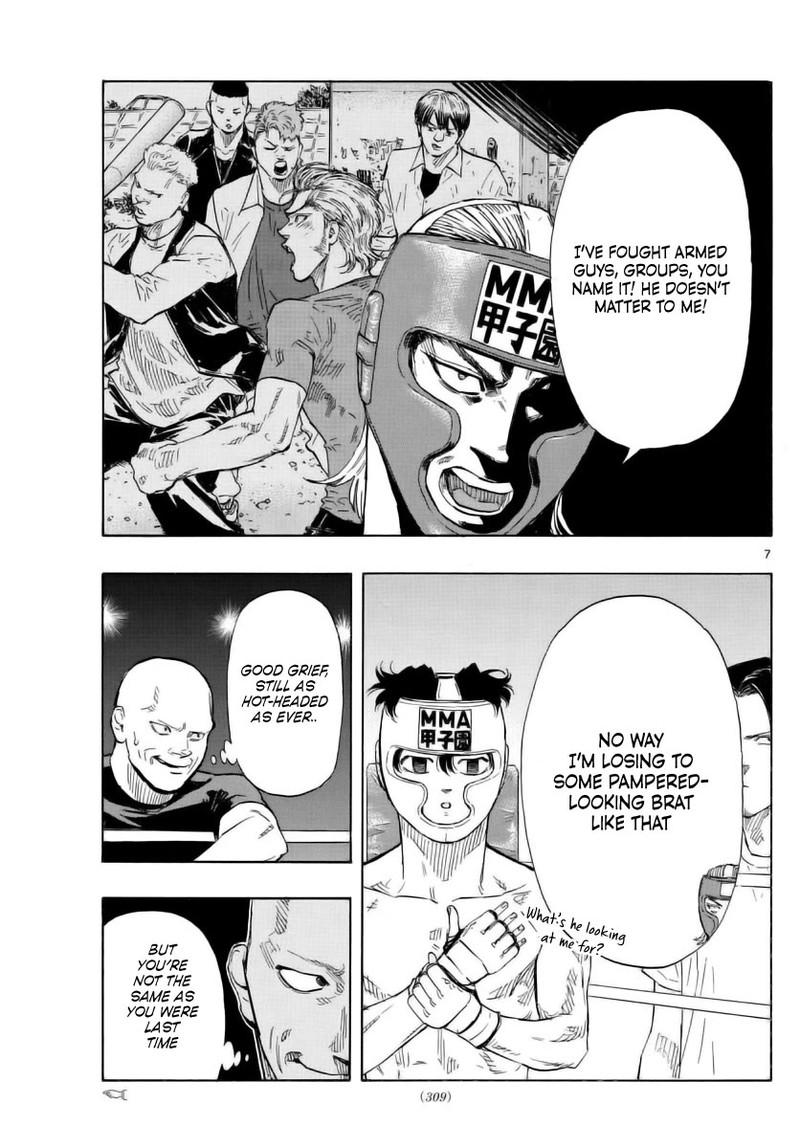 Red Blue Chapter 52 Page 7