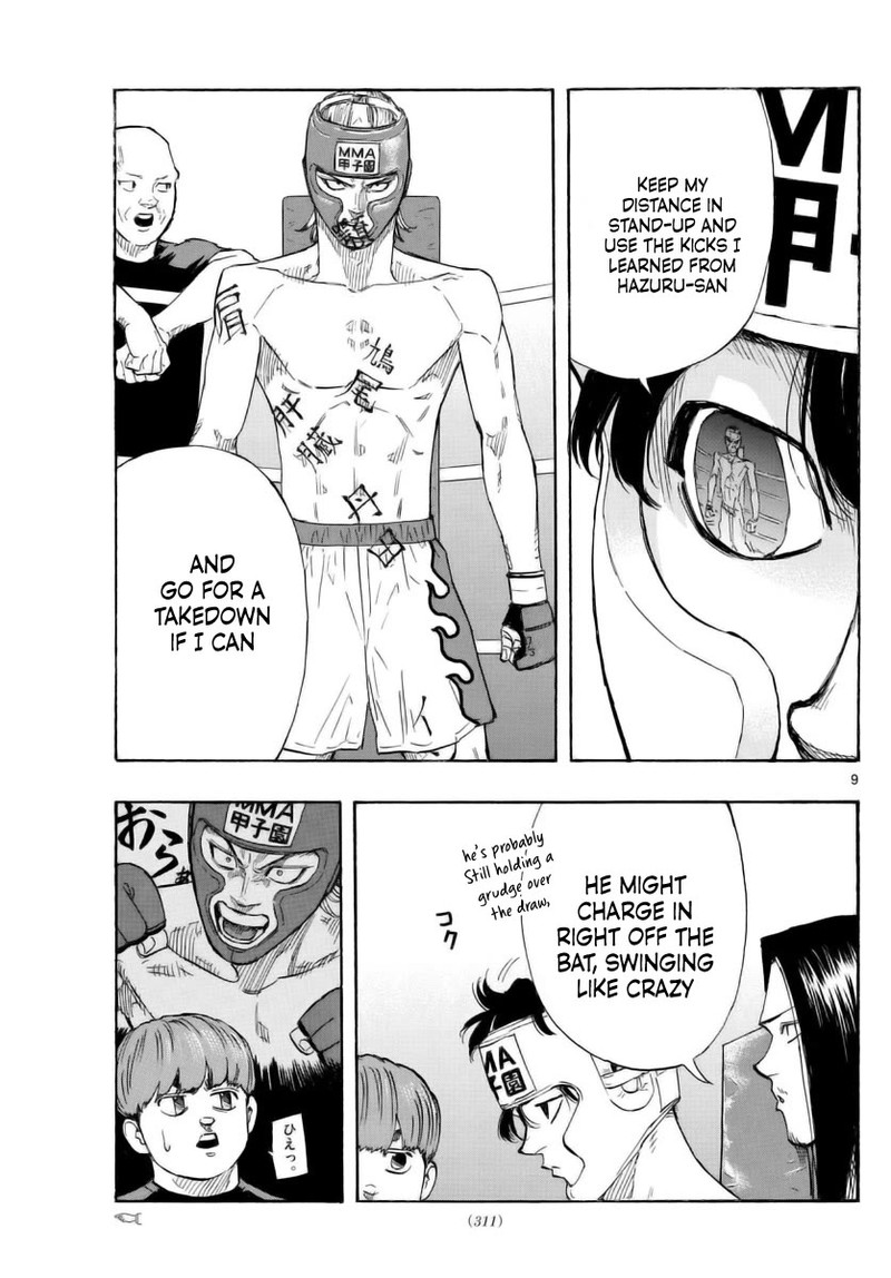 Red Blue Chapter 52 Page 9