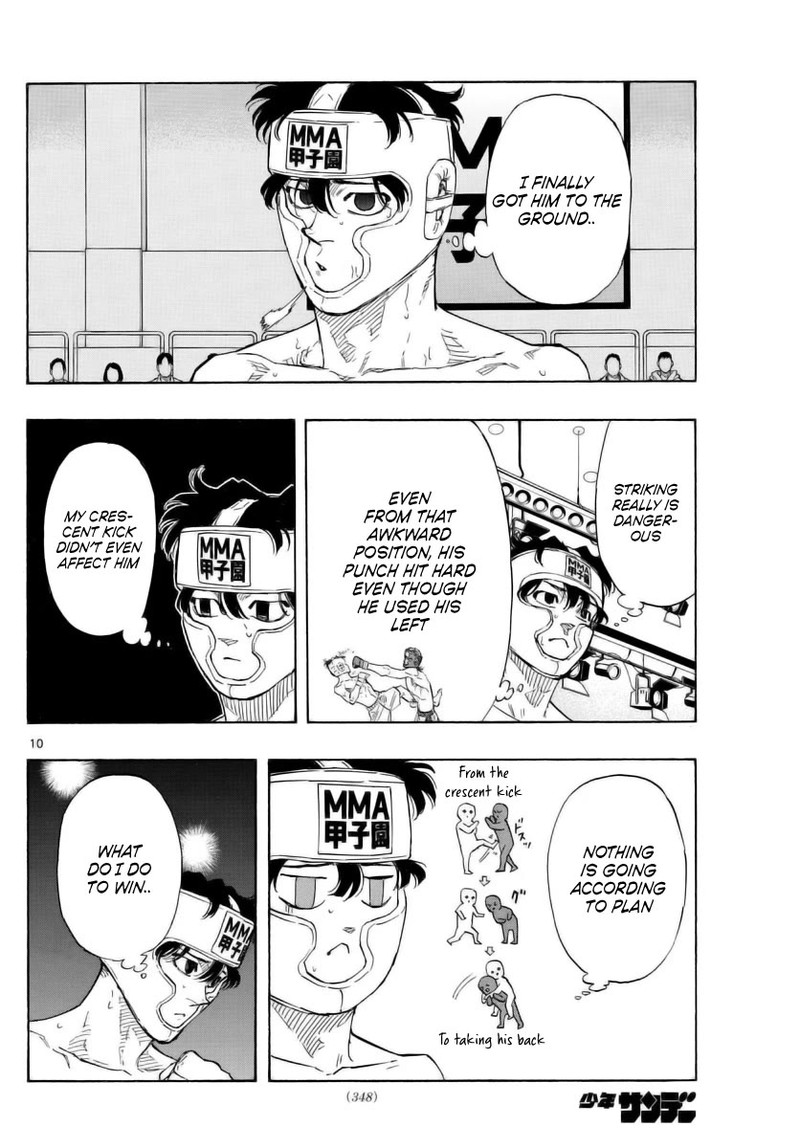 Red Blue Chapter 54 Page 10