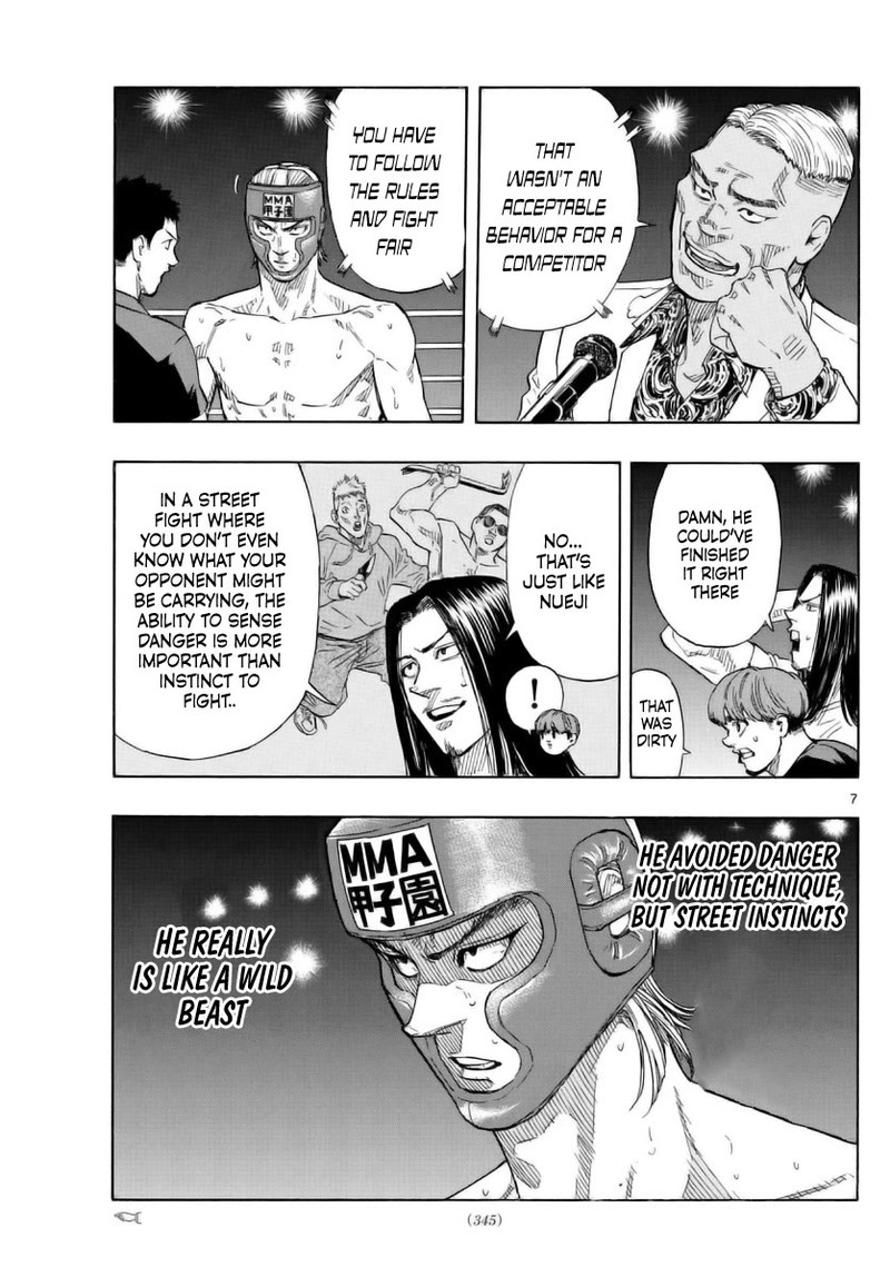 Red Blue Chapter 54 Page 7