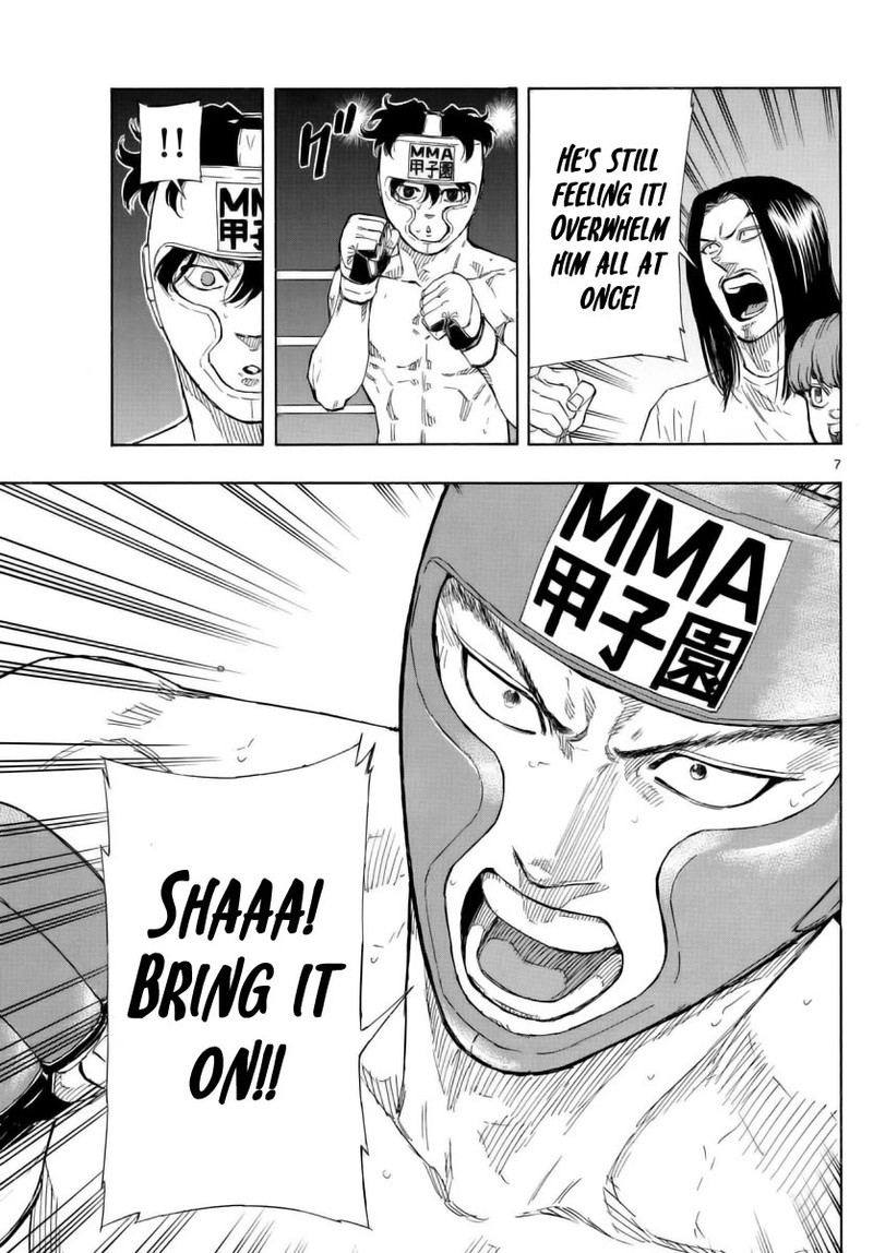 Red Blue Chapter 55 Page 7