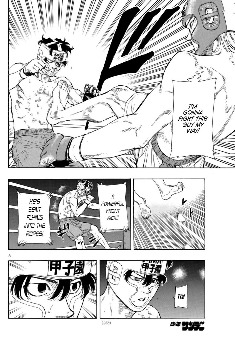 Red Blue Chapter 55 Page 8