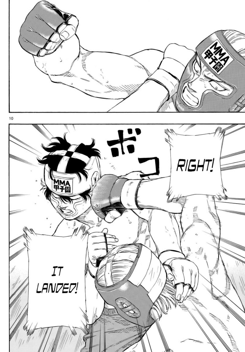 Red Blue Chapter 56 Page 10