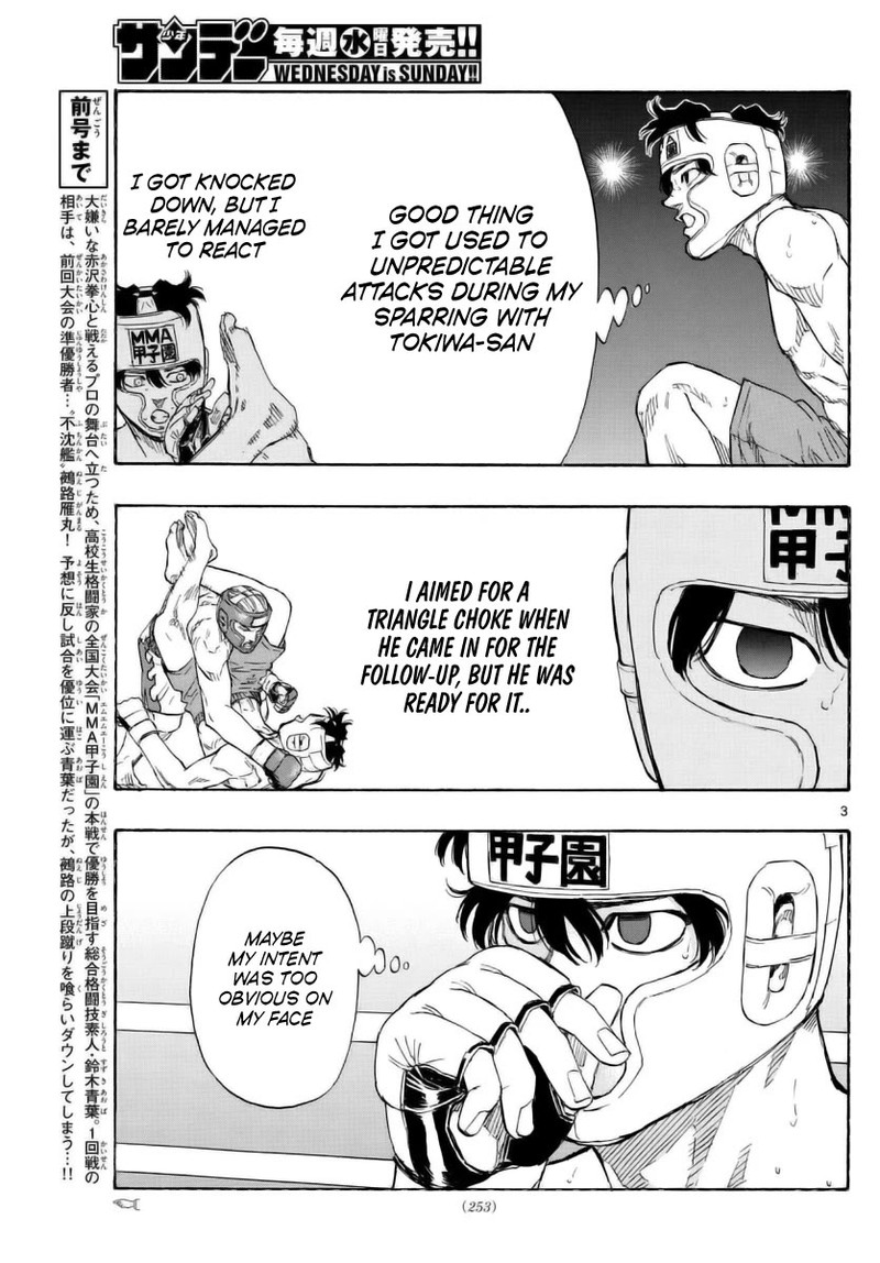 Red Blue Chapter 56 Page 3