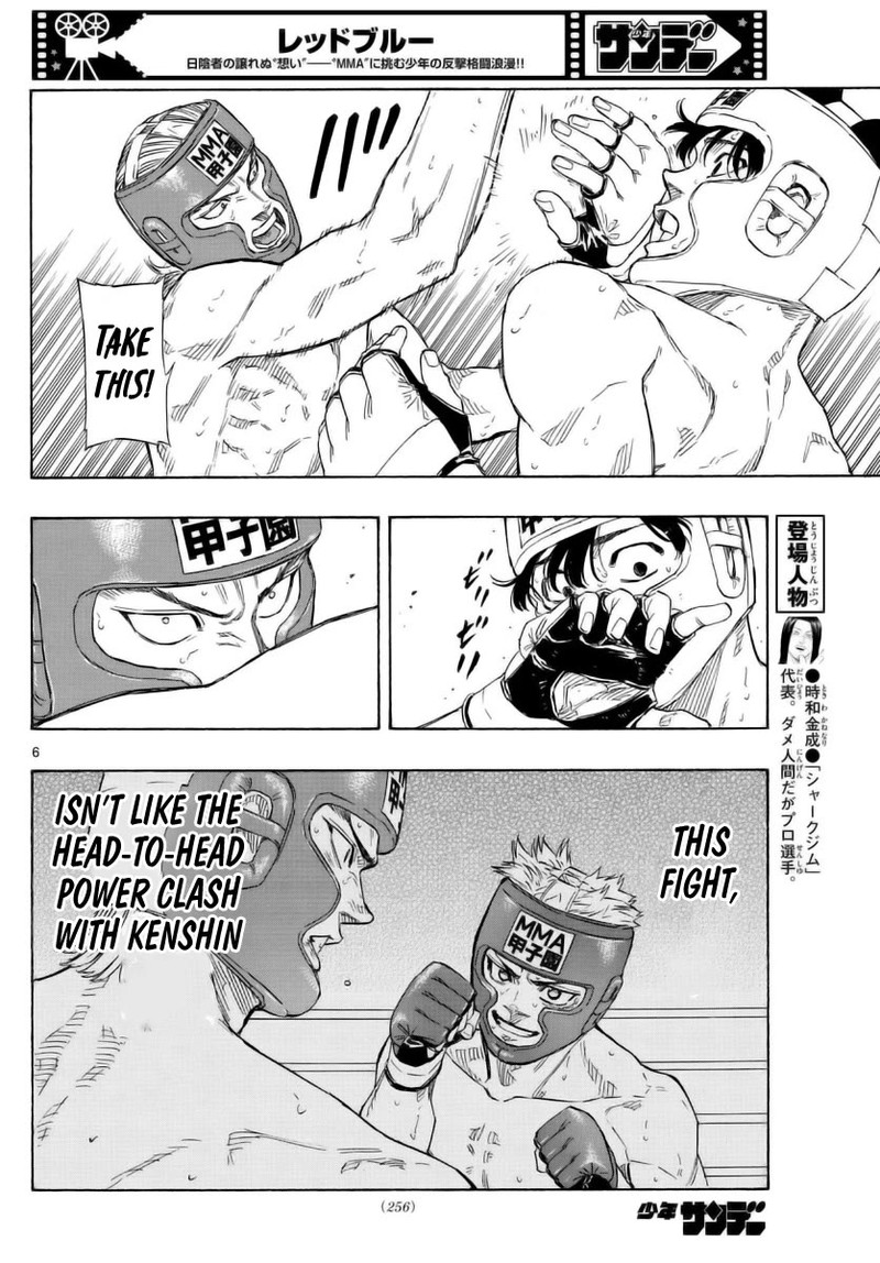 Red Blue Chapter 56 Page 6