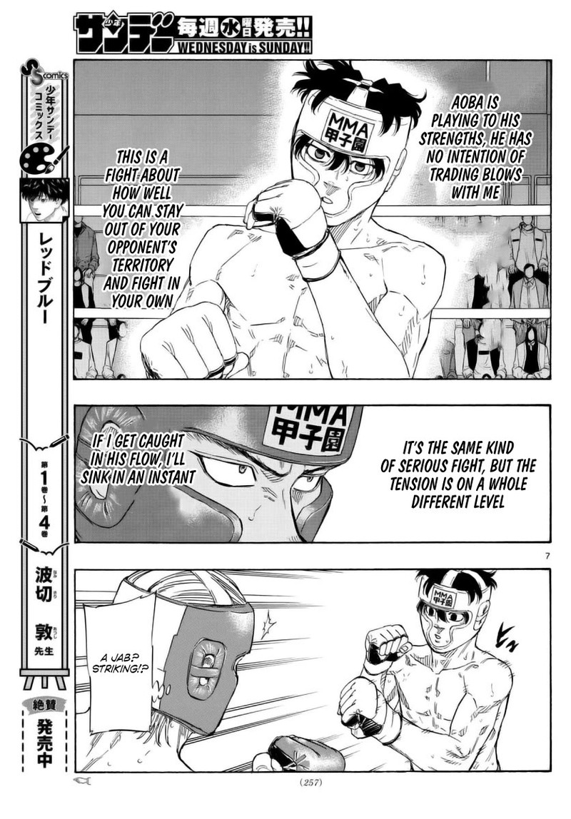 Red Blue Chapter 56 Page 7