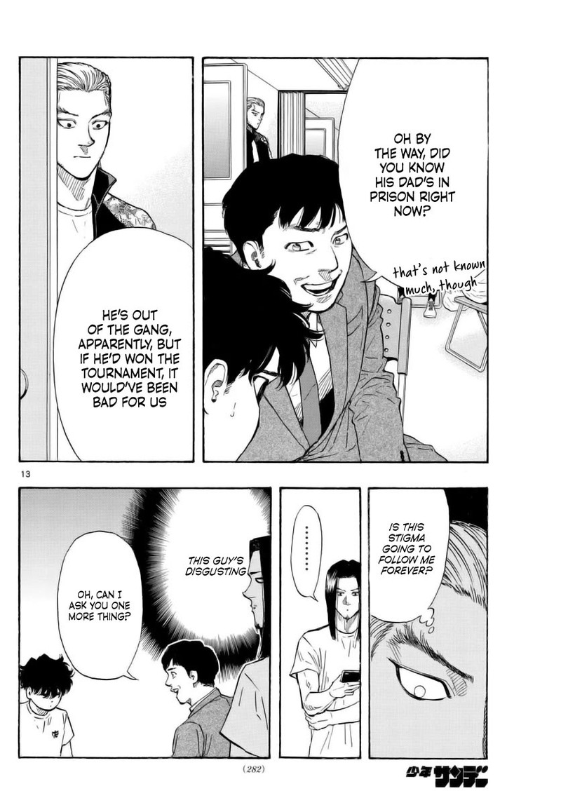 Red Blue Chapter 57 Page 13