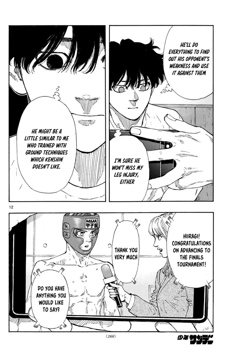 Red Blue Chapter 58 Page 12