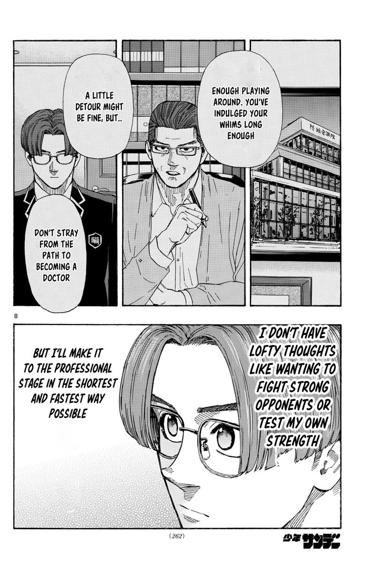 Red Blue Chapter 58 Page 8