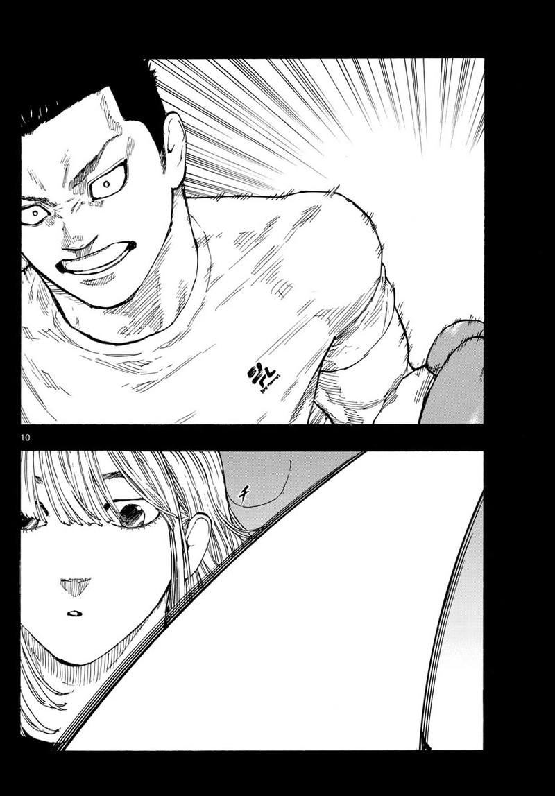 Red Blue Chapter 59 Page 10