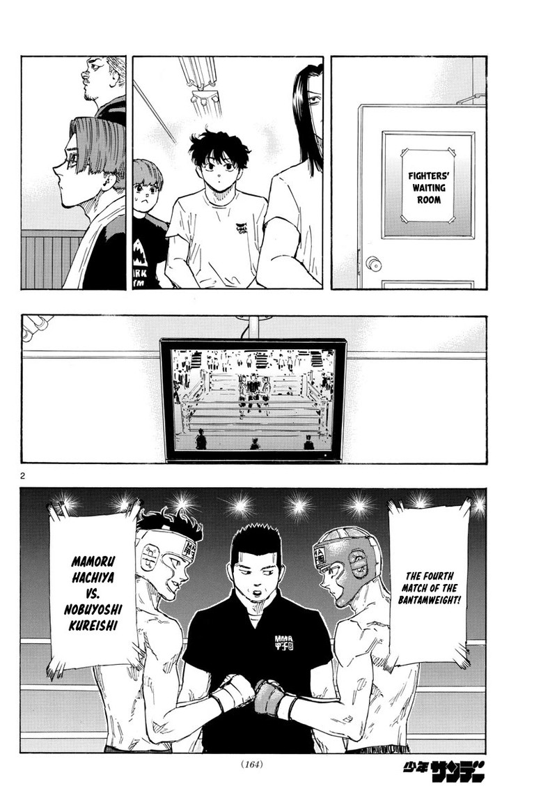 Red Blue Chapter 59 Page 2