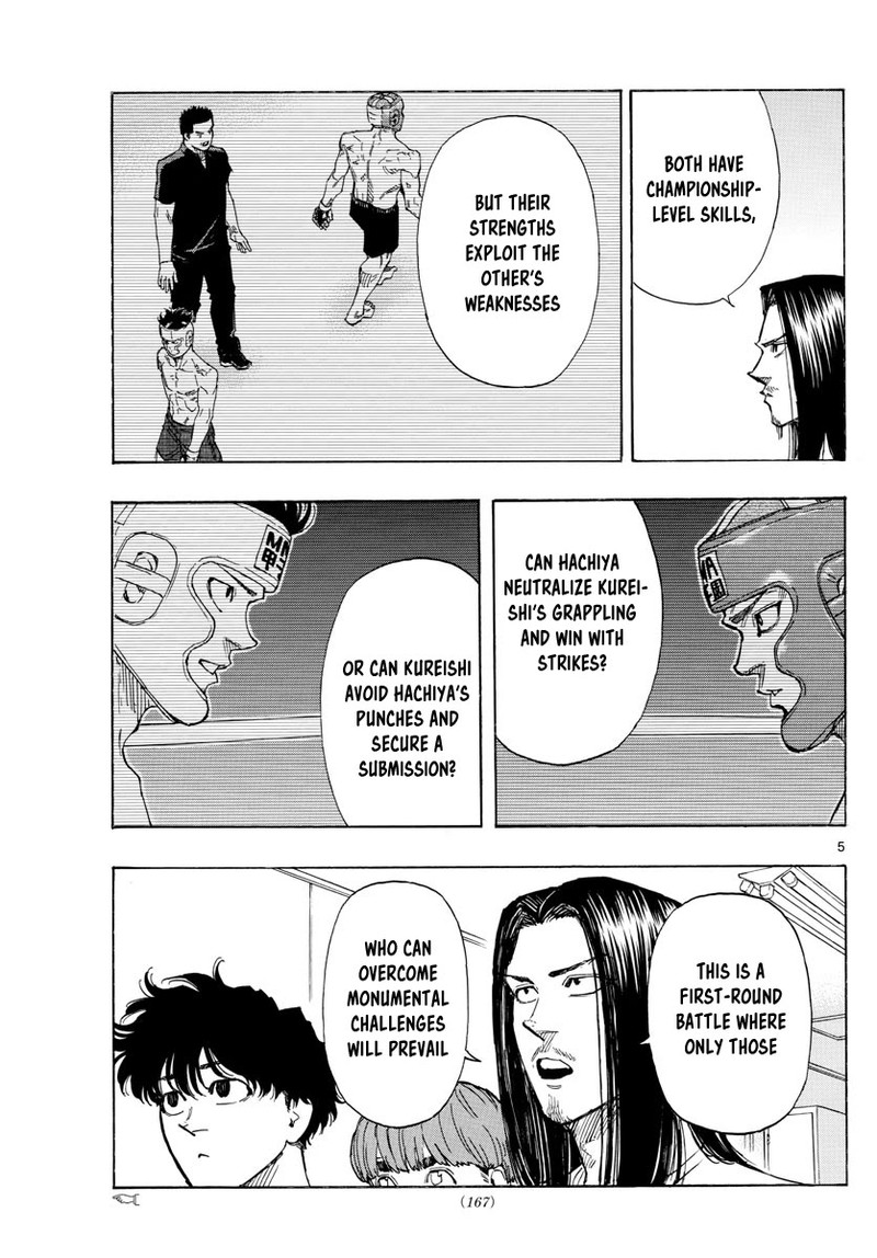 Red Blue Chapter 59 Page 5