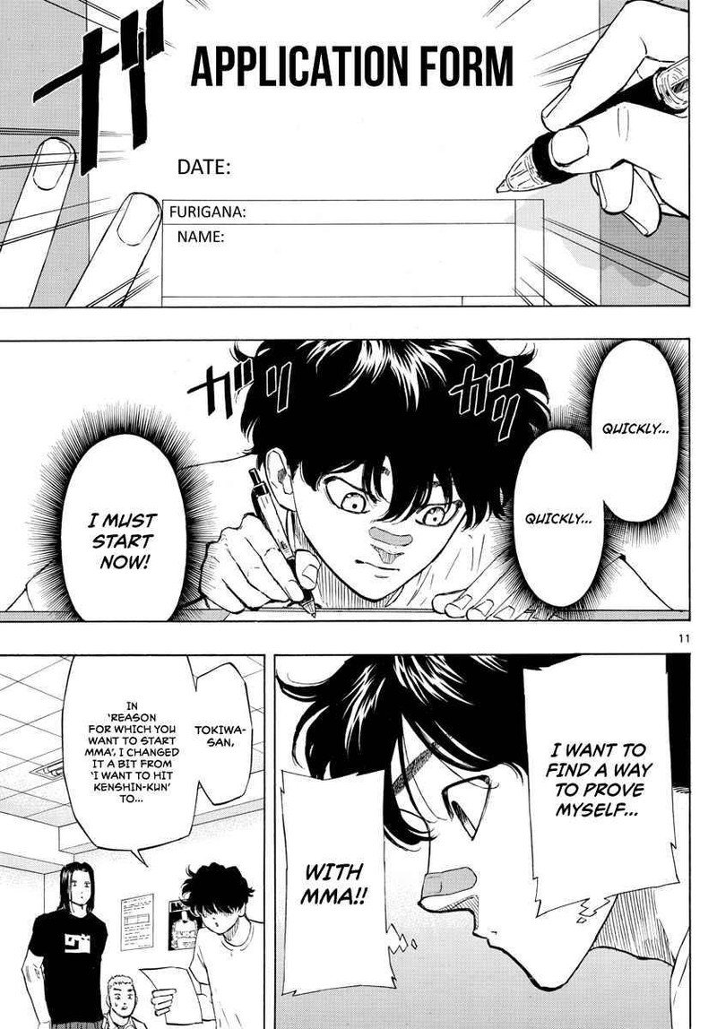 Red Blue Chapter 6 Page 11