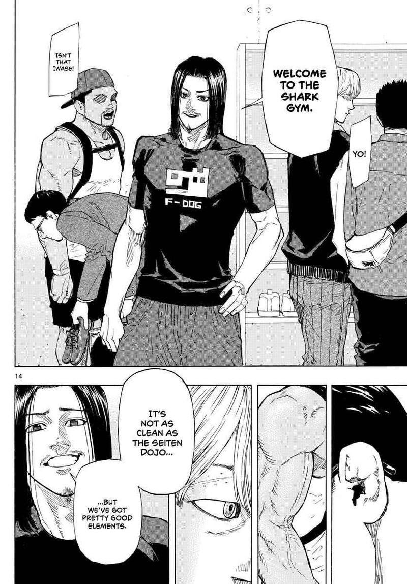 Red Blue Chapter 6 Page 14