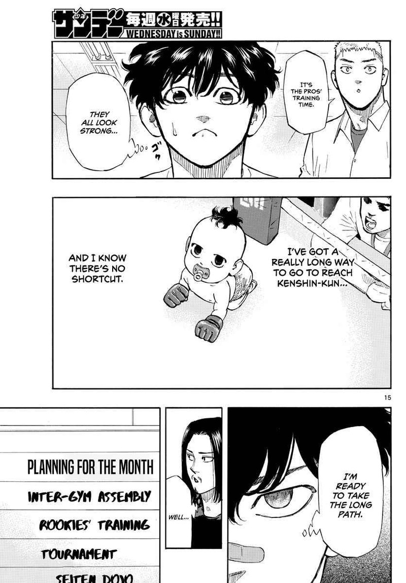 Red Blue Chapter 6 Page 15