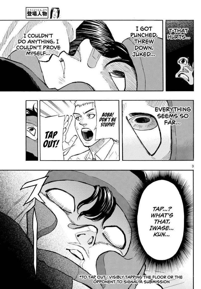 Red Blue Chapter 6 Page 3