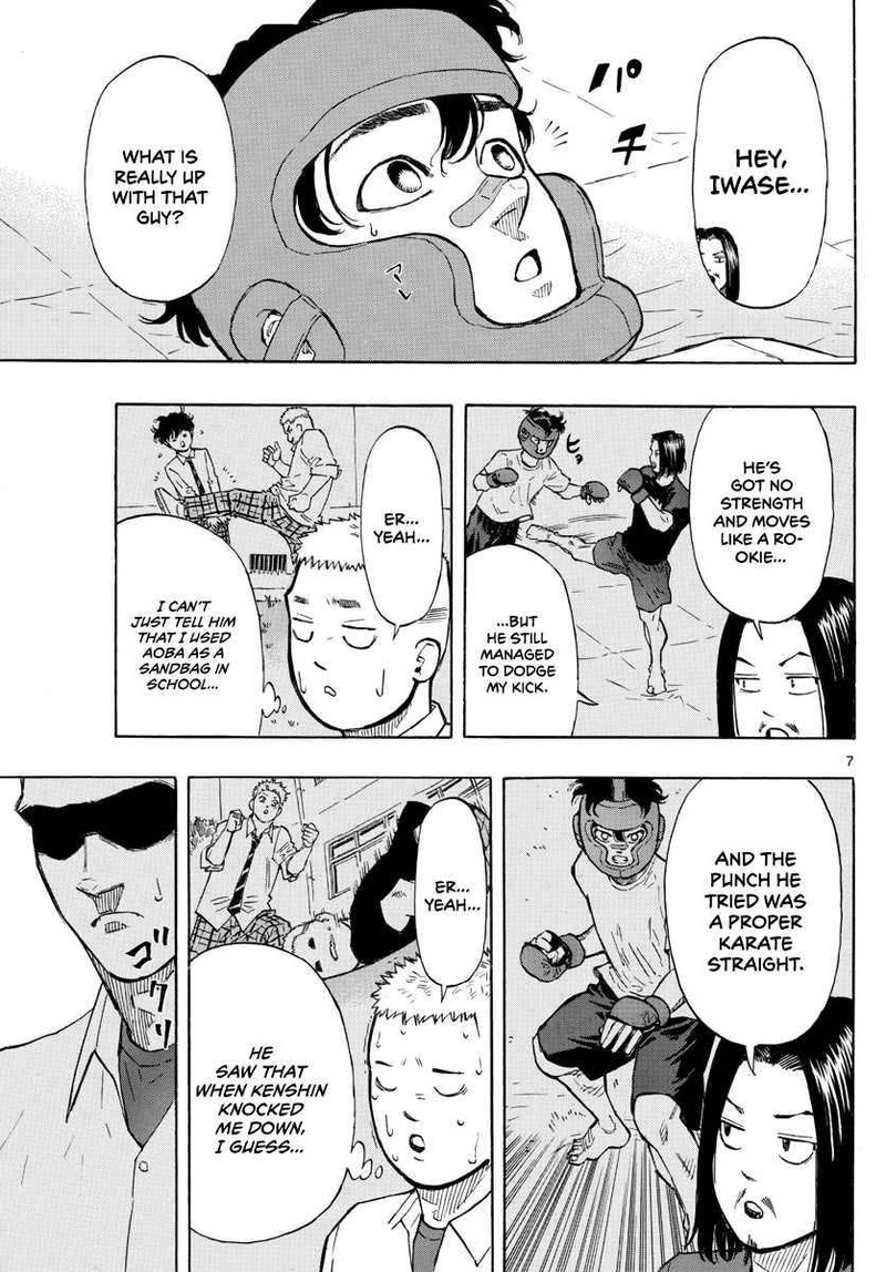 Red Blue Chapter 6 Page 7