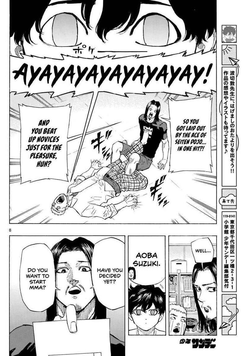 Red Blue Chapter 6 Page 8