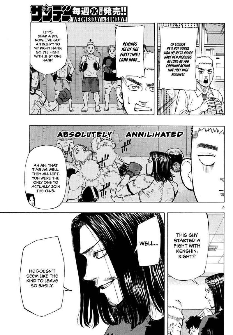 Red Blue Chapter 6 Page 9