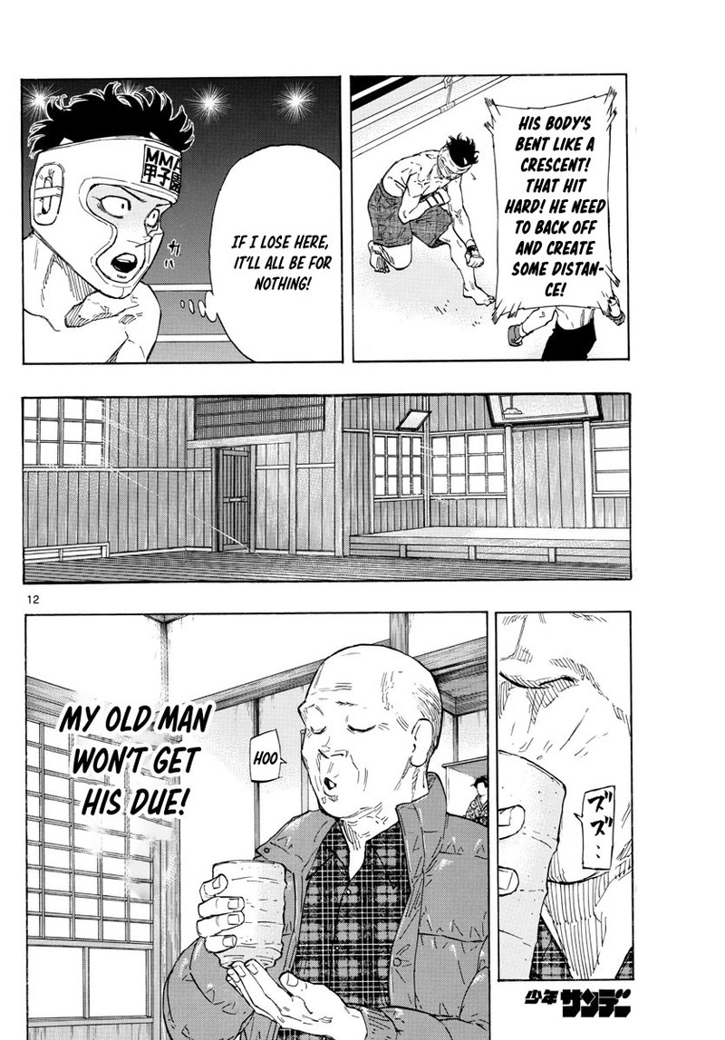 Red Blue Chapter 61 Page 12