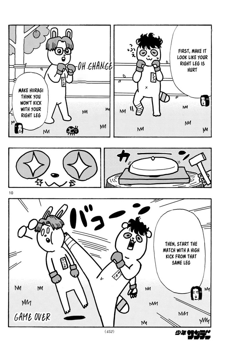 Red Blue Chapter 62 Page 10